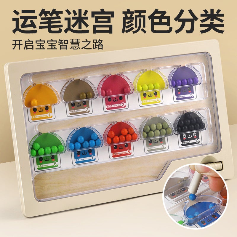 Children'S Puzzle Early Education Fun Color Classification Walking Maze Toys Boys And Girls Cognitive Learning - Image 2